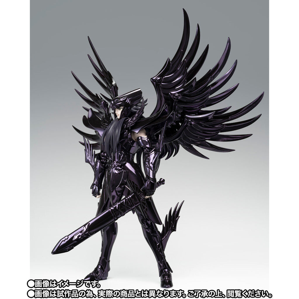 Saint Seiya Myth Cloth Ex Pegasus Seiya God Cloth V4 Sellado | Cuotas sin interés Saint Seiya Myth Cloth Ex Pegasus Seiya God Cloth V4 Sellado | Cuotas sin interés