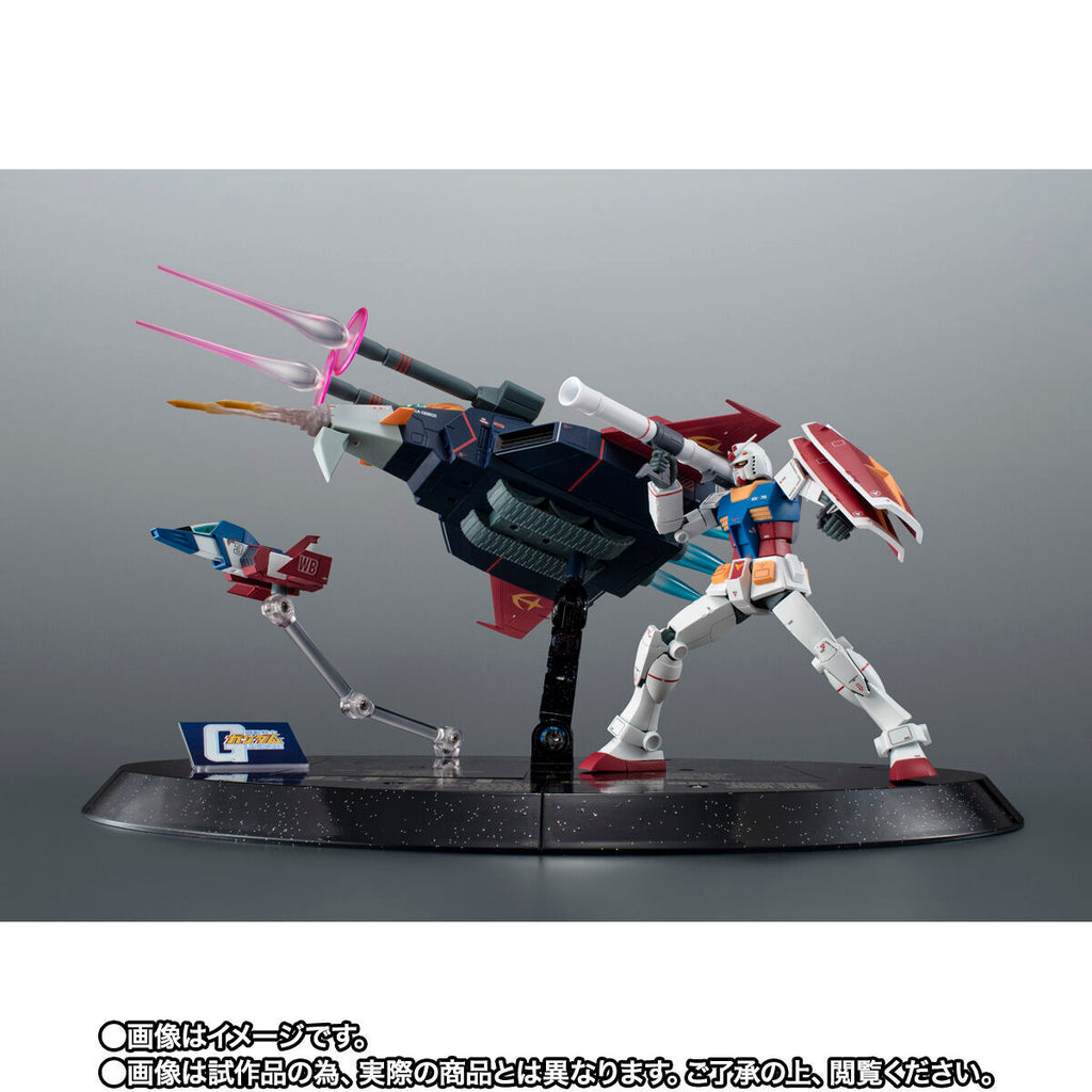 THE ROBOT SPIRITS〈SIDE MS〉G-Armor ver. A.N.I.M.E. ~Gundam 45th Anniversary~