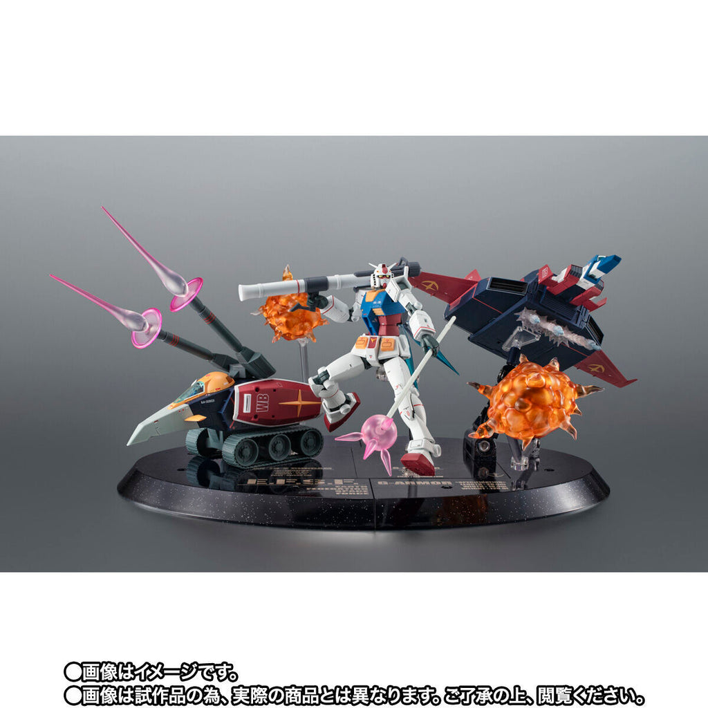 THE ROBOT SPIRITS〈SIDE MS〉G-Armor ver. A.N.I.M.E. ~Gundam 45th Anniversary~