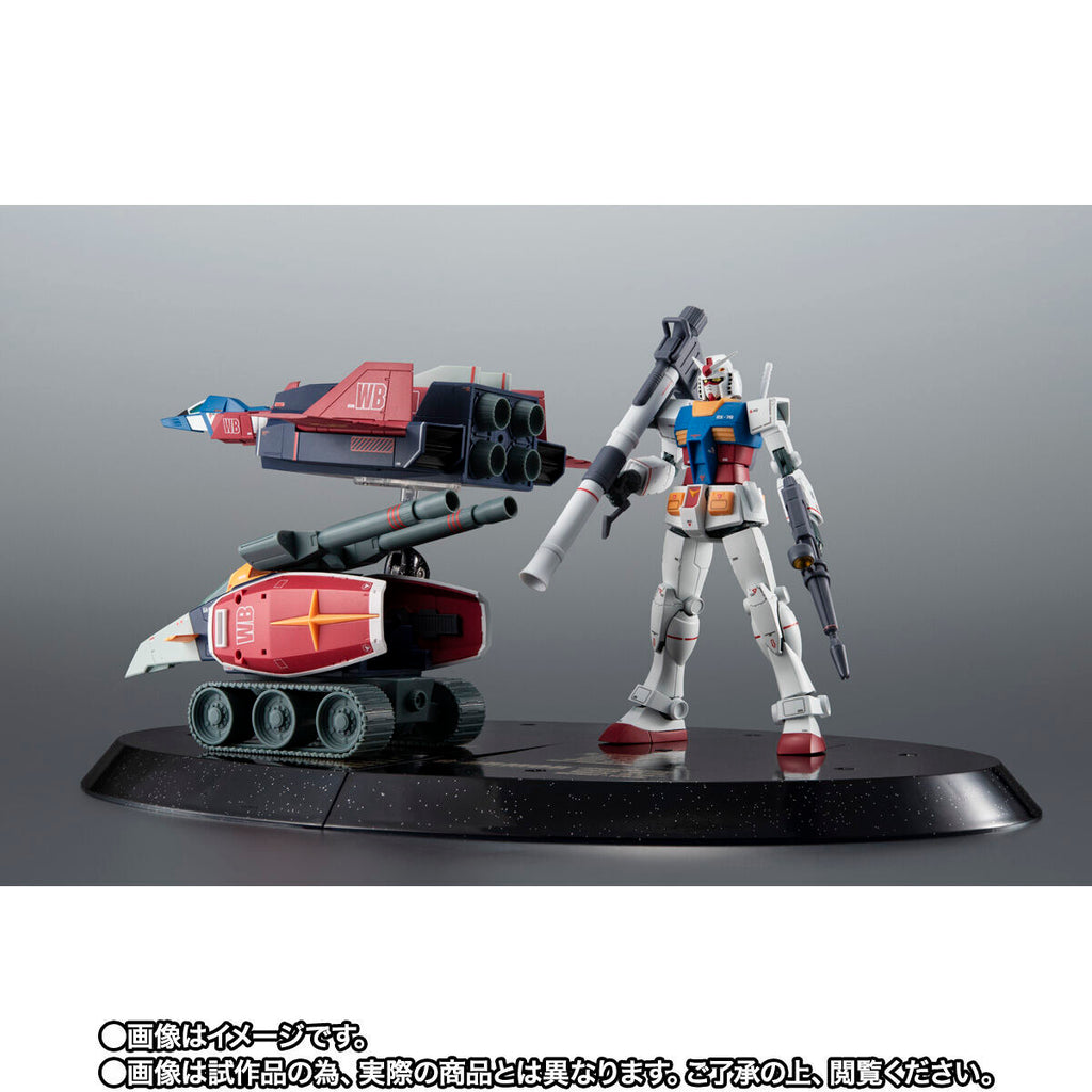 THE ROBOT SPIRITS〈SIDE MS〉G-Armor ver. A.N.I.M.E. ~Gundam 45th Anniversary~