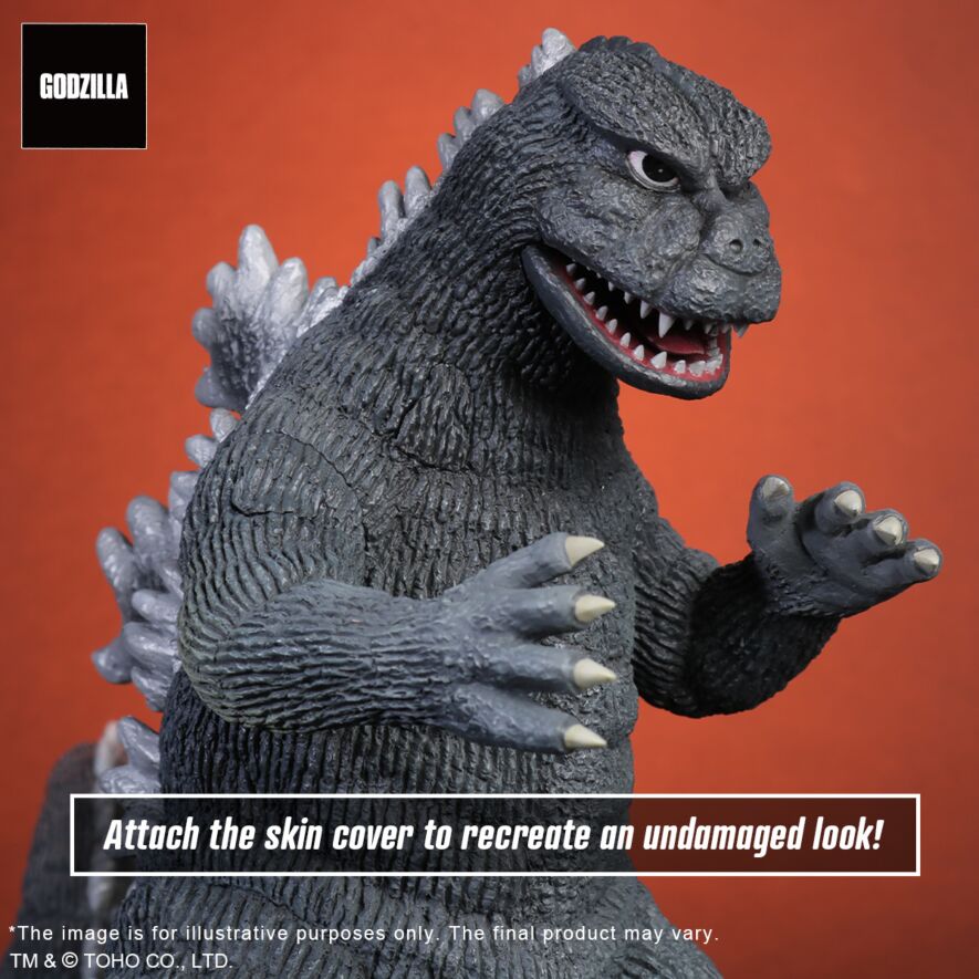 Toho Big Monster Series Fake Godzilla Japan version