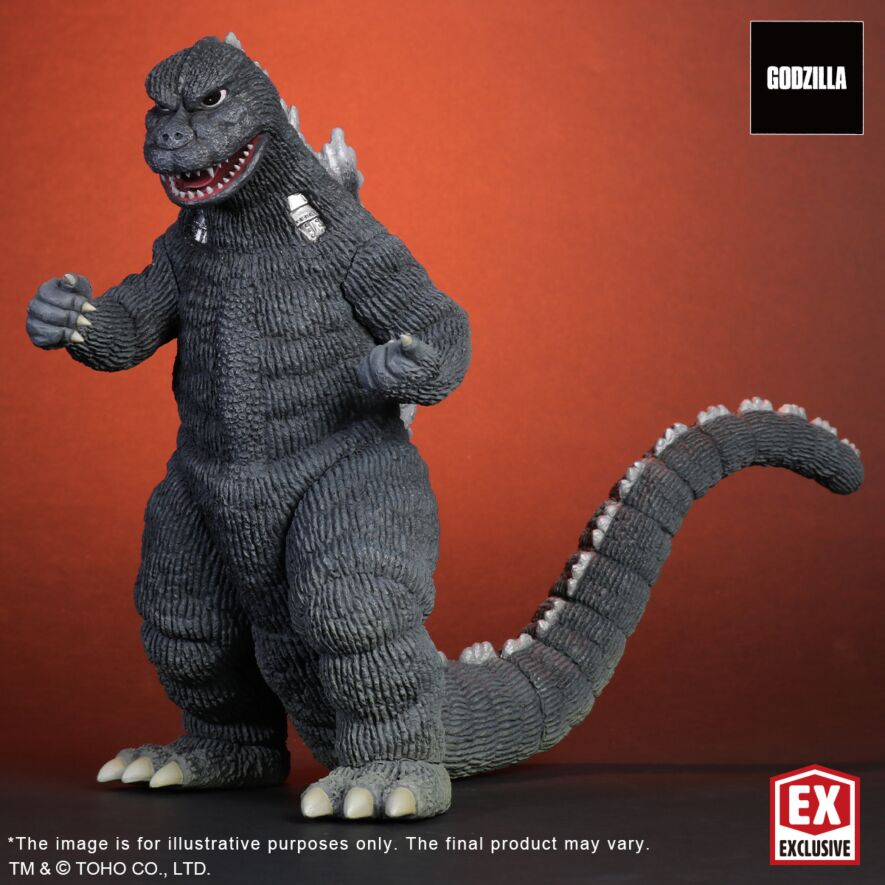 Toho Big Monster Series Fake Godzilla Japan version