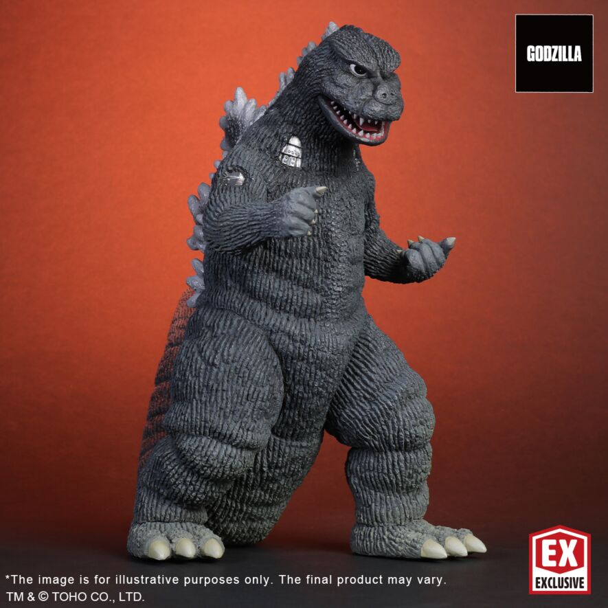 Toho Big Monster Series Fake Godzilla Japan version