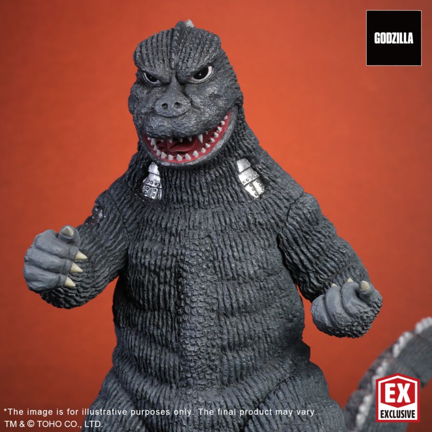 Toho Big Monster Series Fake Godzilla Japan version