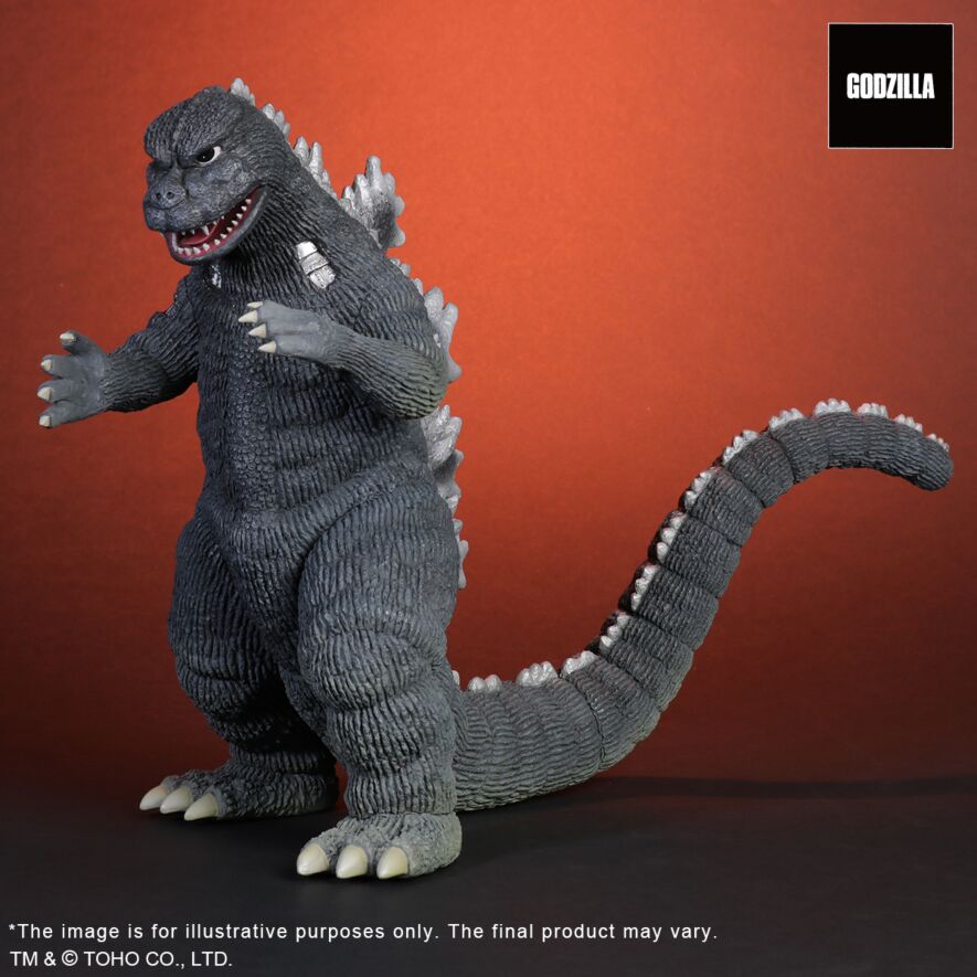 Toho Big Monster Series Fake Godzilla Japan version