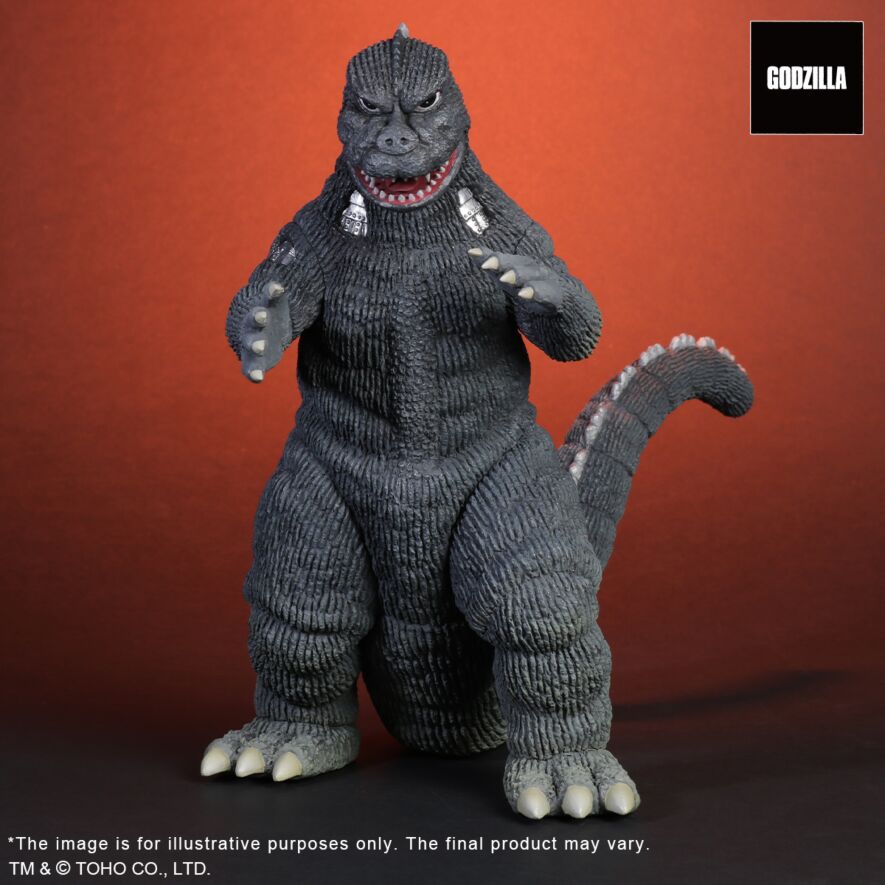 Toho Big Monster Series Fake Godzilla Japan version