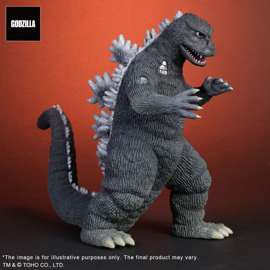Toho Big Monster Series Fake Godzilla Japan version
