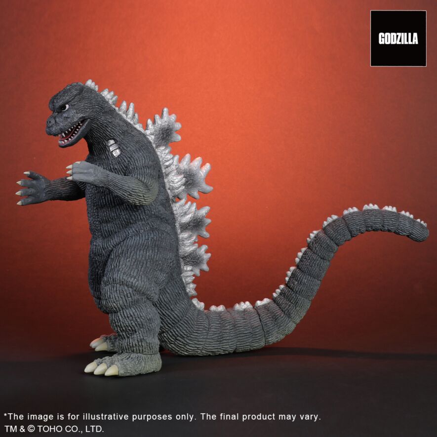 Toho Big Monster Series Fake Godzilla Japan version