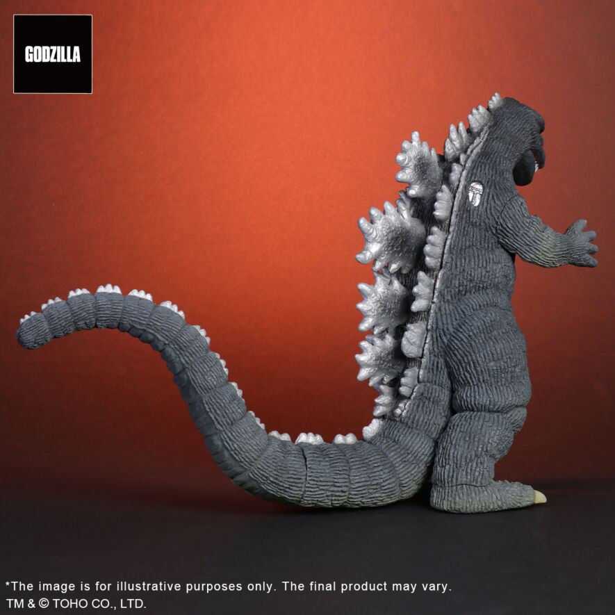 Toho Big Monster Series Fake Godzilla Japan version