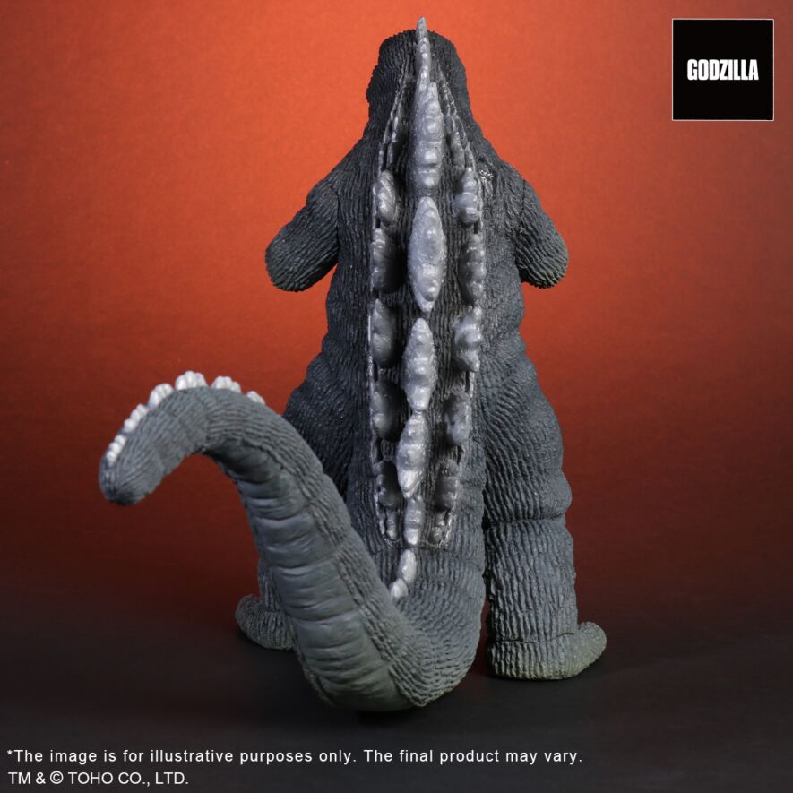 Toho Big Monster Series Fake Godzilla Japan version