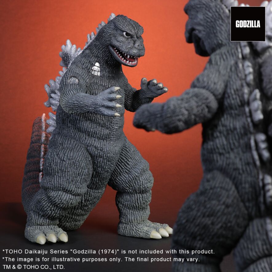 Toho Big Monster Series Fake Godzilla Japan version