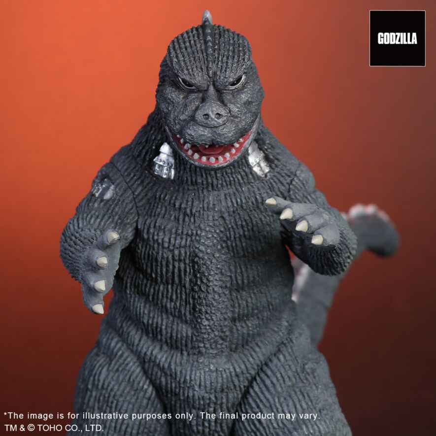 Toho Big Monster Series Fake Godzilla Japan version