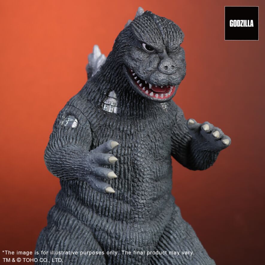 Toho Big Monster Series Fake Godzilla Japan version