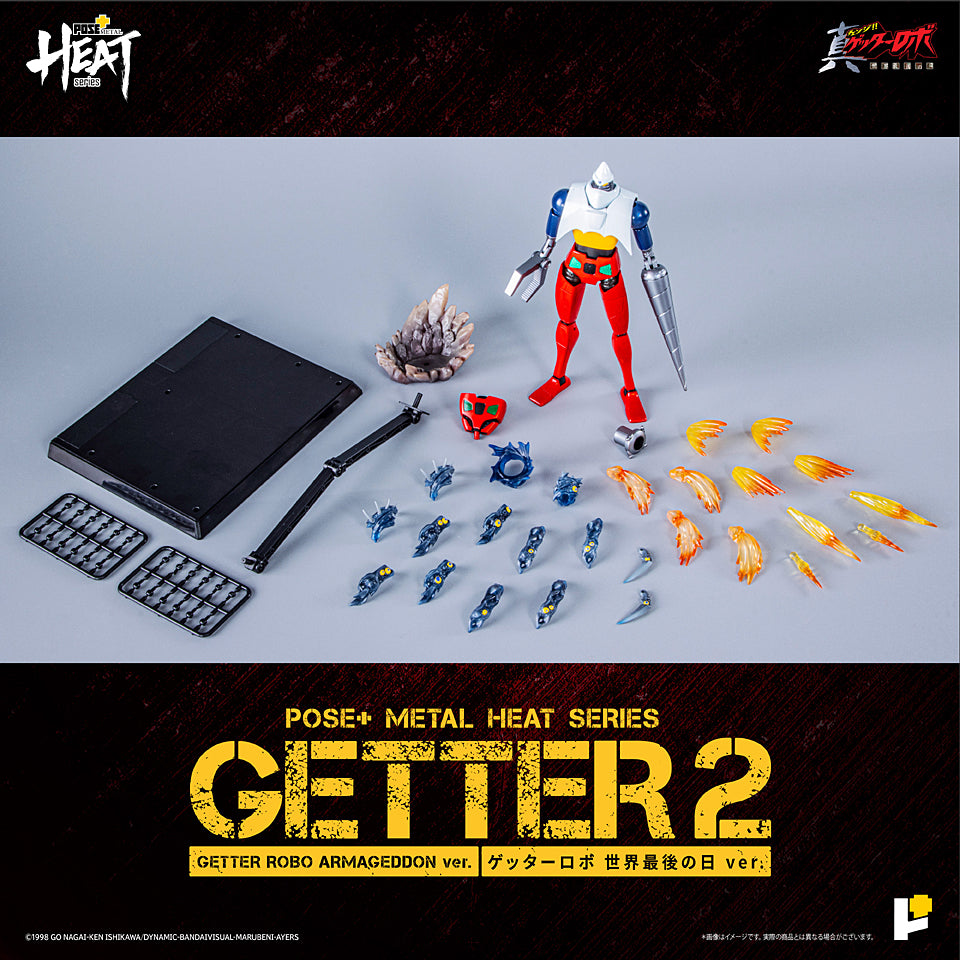 POSE + METAL HEAT series Getter 2 Getter Robot The Last Day ver. Japan version