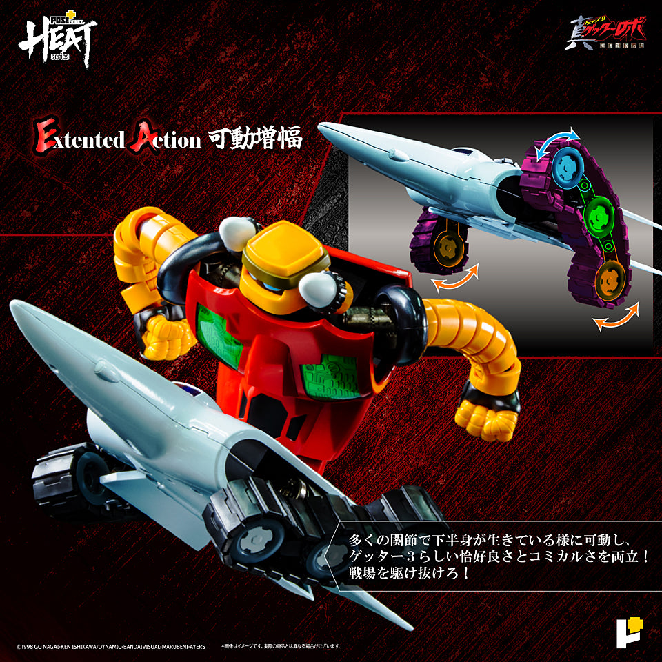 POSE + METAL HEAT series Getter 3 Getter Robot The Last Day ver. Japan version
