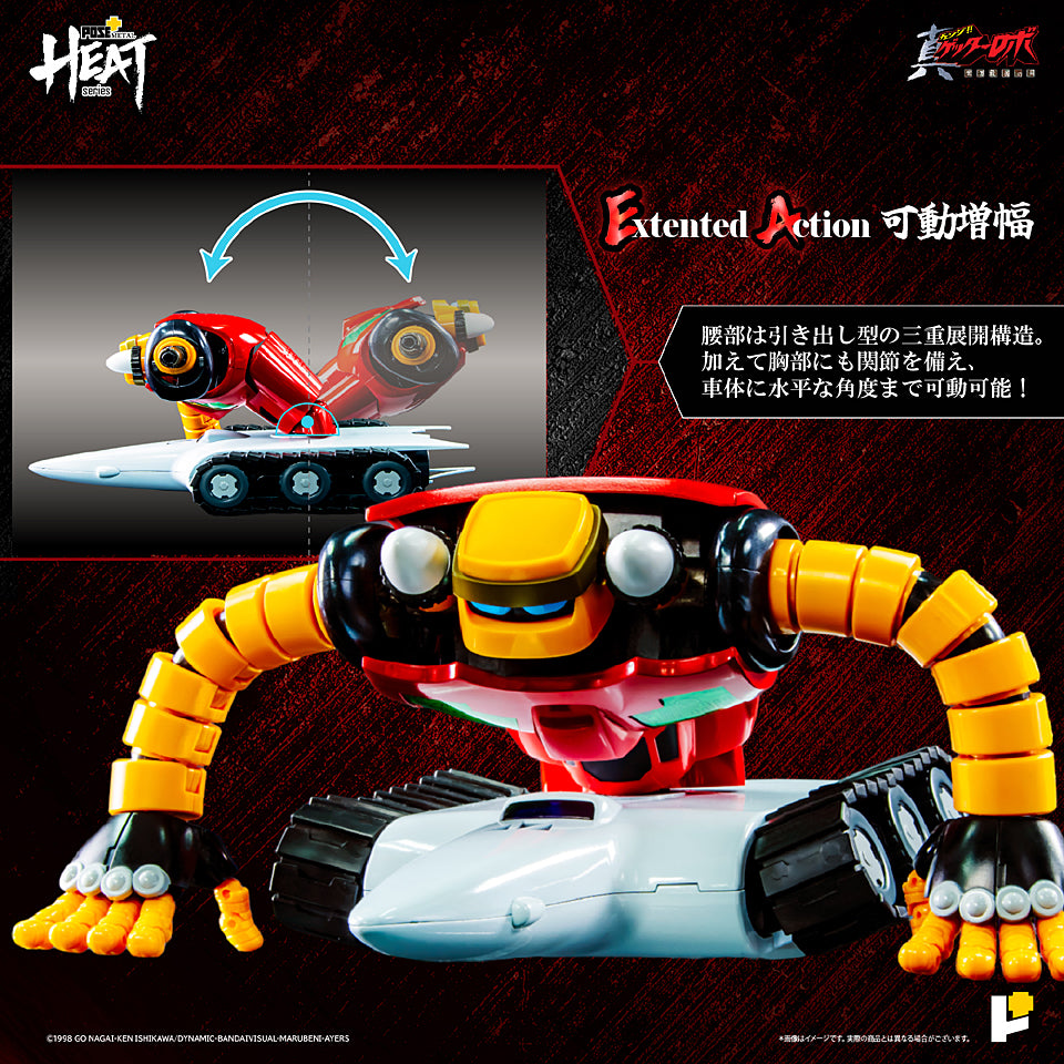 POSE + METAL HEAT series Getter 3 Getter Robot The Last Day ver. Japan version