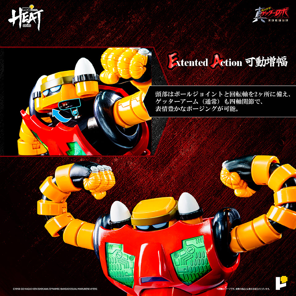 POSE + METAL HEAT series Getter 3 Getter Robot The Last Day ver. Japan version