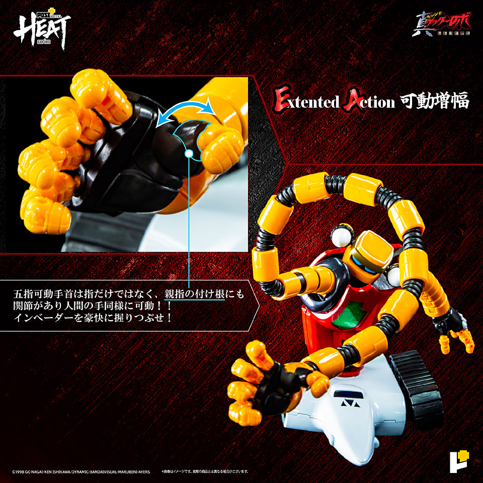 POSE + METAL HEAT series Getter 3 Getter Robot The Last Day ver. Japan version