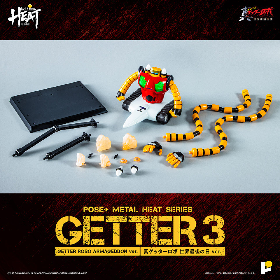 POSE + METAL HEAT series Getter 3 Getter Robot The Last Day ver. Japan version
