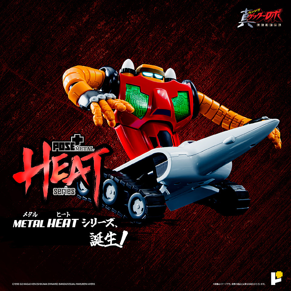 POSE + METAL HEAT series Getter 3 Getter Robot The Last Day ver. Japan version