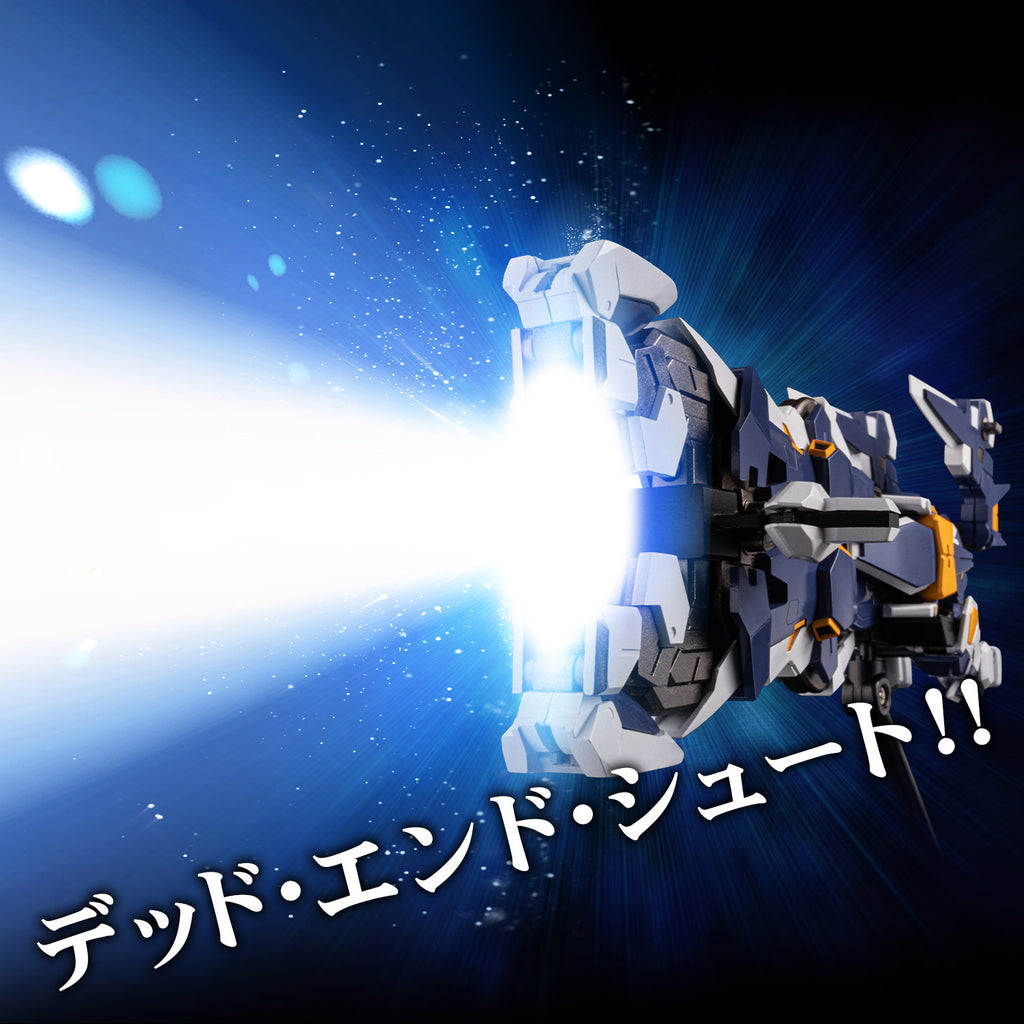 RIOBOT Transform Combine R-GUN Powered Japan version