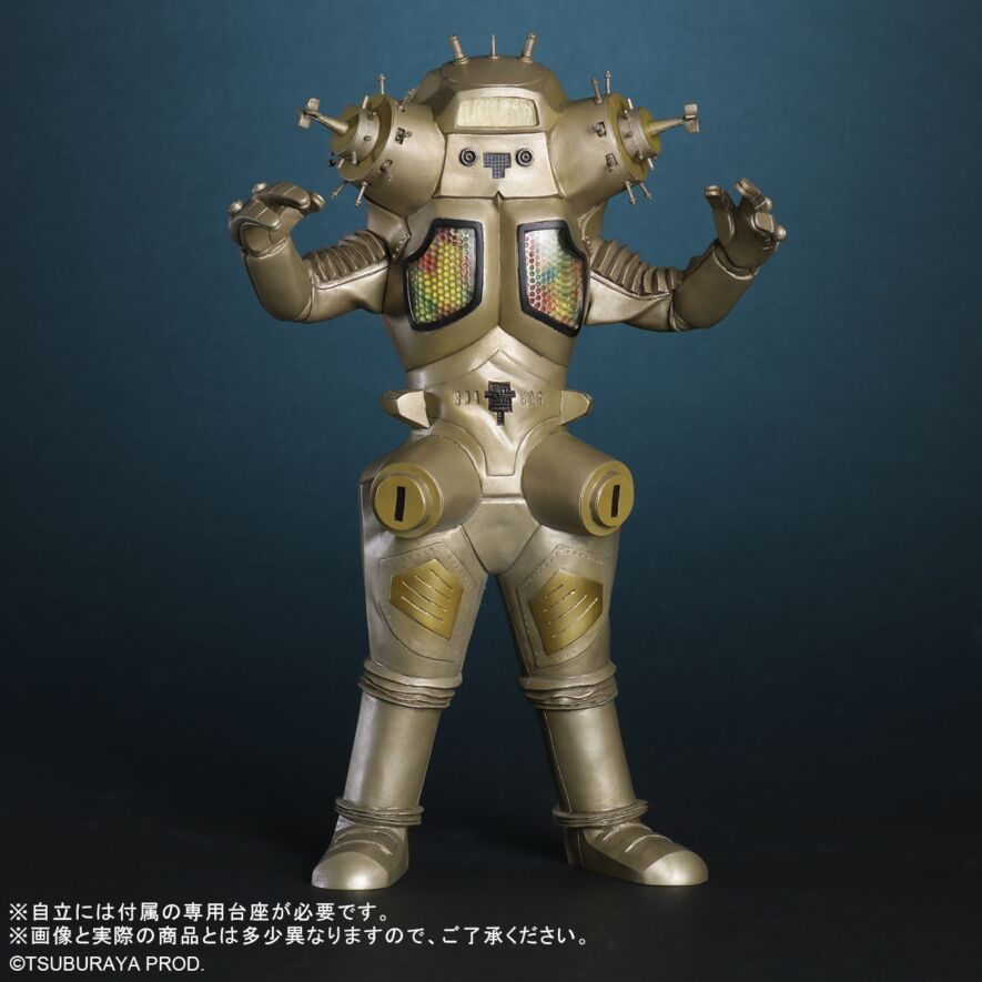 Real Master Collection King Joe Renewal Ver. Japan version