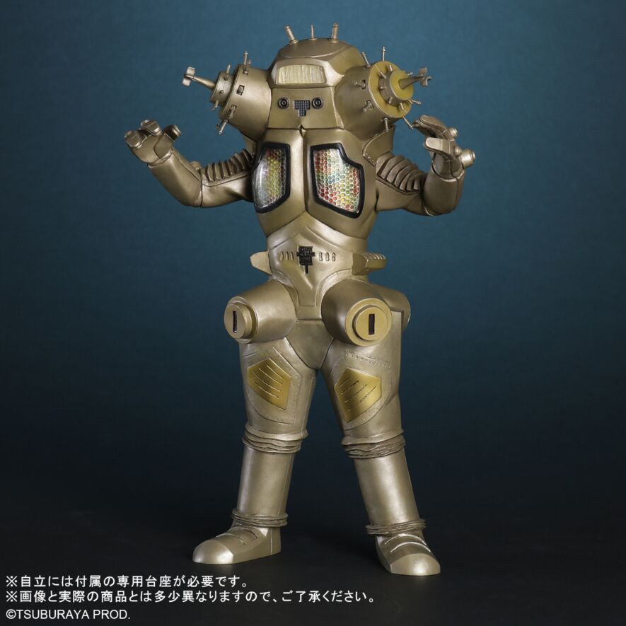 Real Master Collection King Joe Renewal Ver. Japan version
