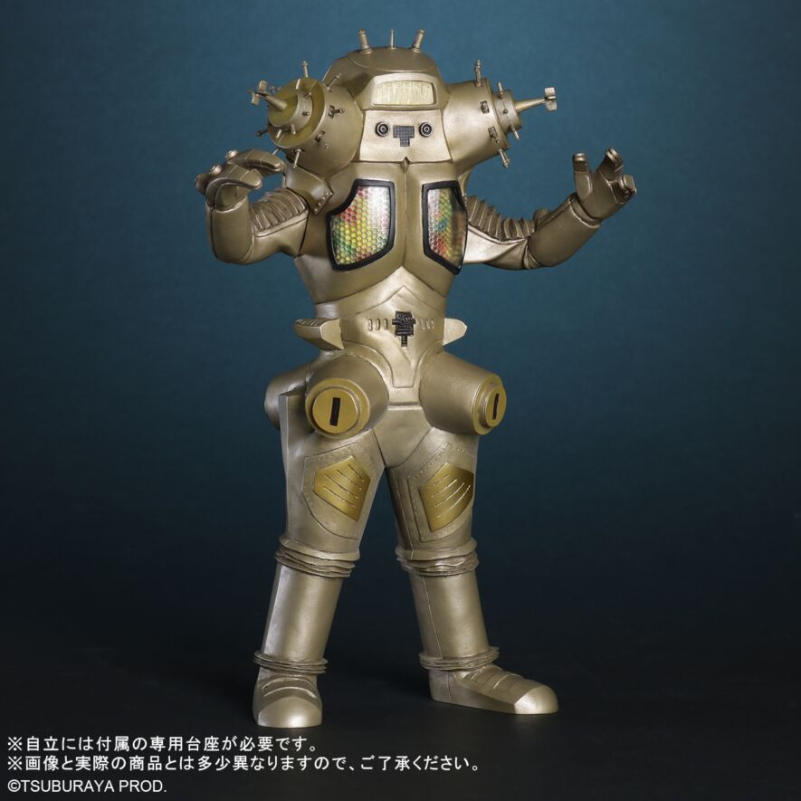Real Master Collection King Joe Renewal Ver. Japan version