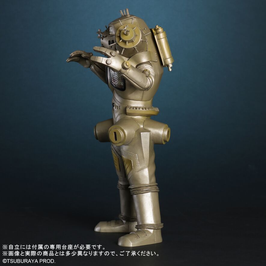 Real Master Collection King Joe Renewal Ver. Japan version