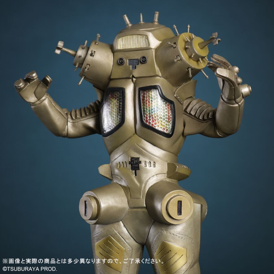 Real Master Collection King Joe Renewal Ver. Japan version