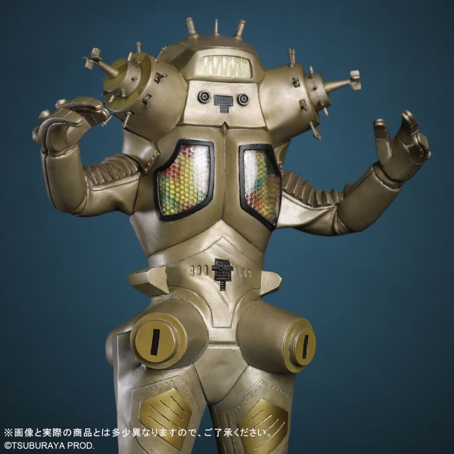 Real Master Collection King Joe Renewal Ver. Japan version