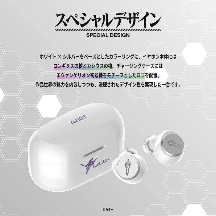 AVIOT x Evangelion Collaboration Earphones Japan version | PREMIUM