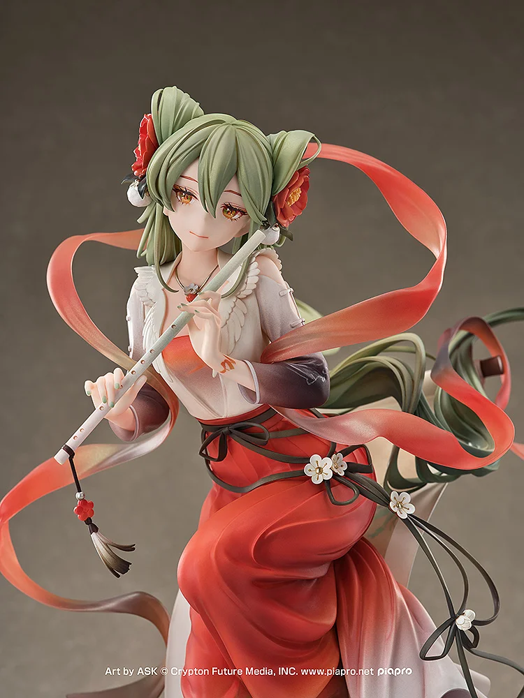Hatsune Miku: Meihua Sannong Ver. Japan version