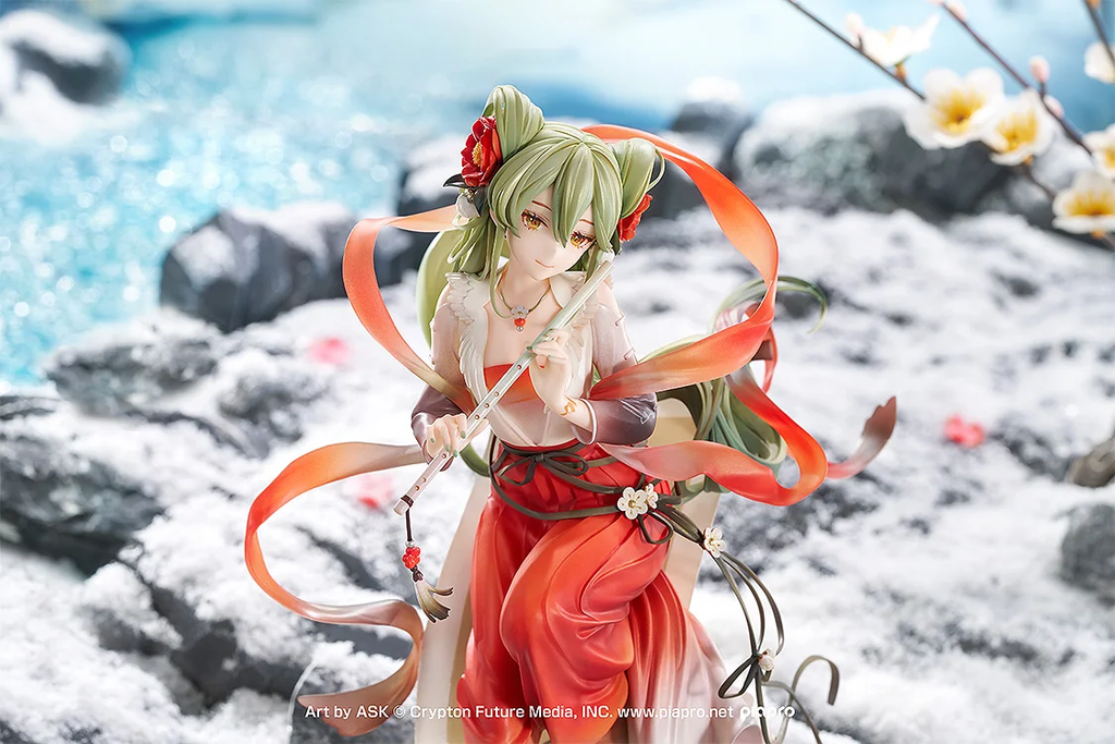 Hatsune Miku: Meihua Sannong Ver. Japan version