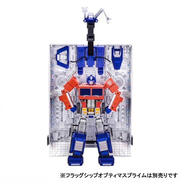 Robosen Transformers Flagship Optimus Prime Trailer set Japan