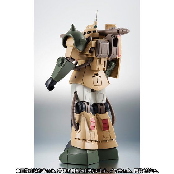 THE ROBOT SPIRITS ＜SIDE MS＞ MS-06K Zaku Cannon ver. A.N.I.M.E. Japan version