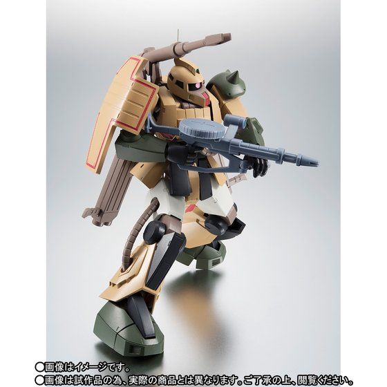 THE ROBOT SPIRITS ＜SIDE MS＞ MS-06K Zaku Cannon ver. A.N.I.M.E.