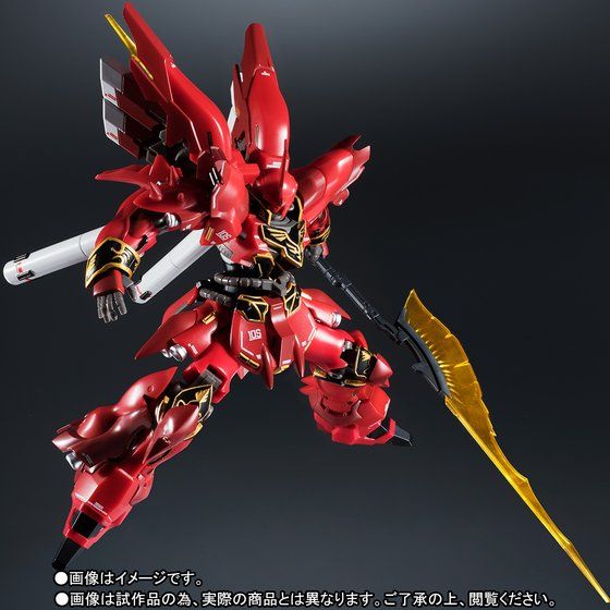 THE ROBOT SPIRITS 〈SIDE MS〉Mobile Suit Gundam Sinanju [Real Marking Ver.]