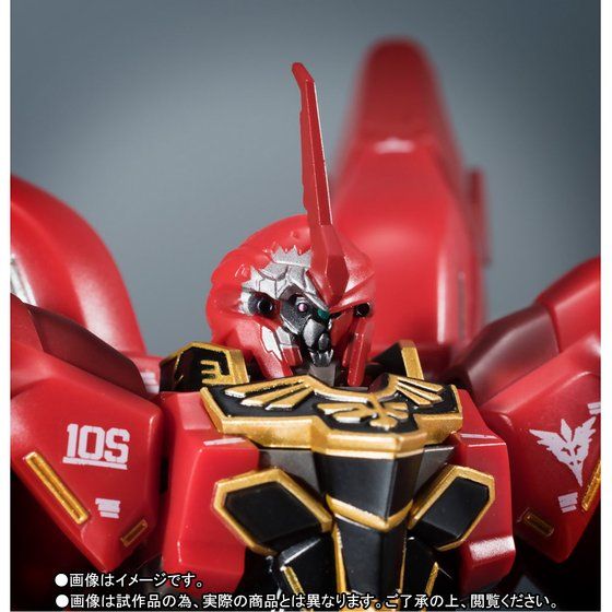 THE ROBOT SPIRITS 〈SIDE MS〉Mobile Suit Gundam Sinanju [Real Marking Ver.]