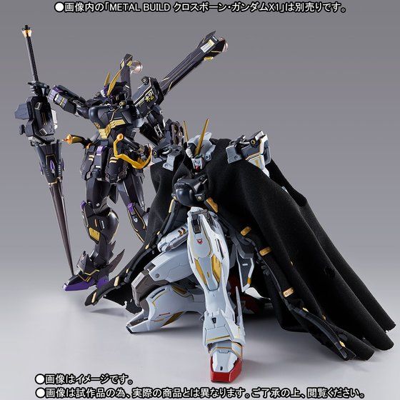 METAL BUILD Crossbone Gundam X2 Japan version