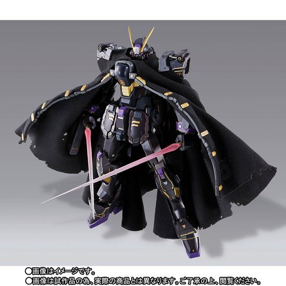 METAL BUILD Crossbone Gundam X2 Japan version