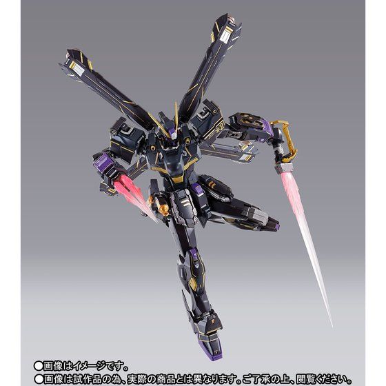 METAL BUILD Crossbone Gundam X2 Japan version | PREMIUM LUNA PARK