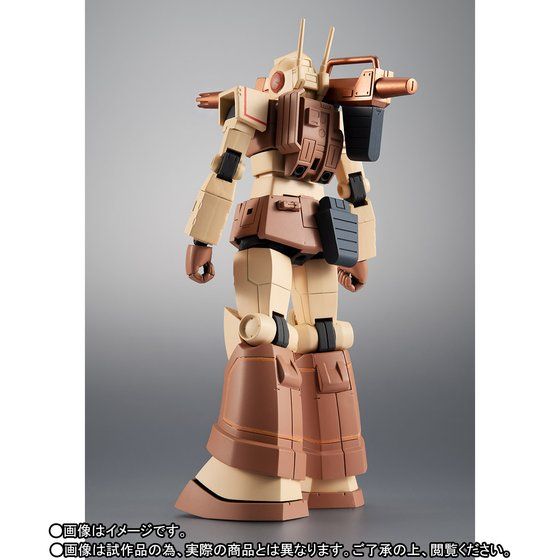 ROBOT SPIRITS ＜SIDE MS＞ RGC-80 GM Cannon African Campaign Type ver. A.N.I.M.E.