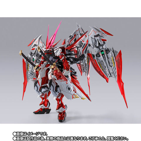 その他 GUNDAM ASTRAY RED DRAGONICS 1000162647_2_480x.jpg?v=1645068817