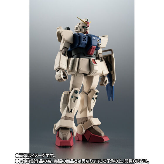 THE ROBOT SPIRITS ＜SIDE MS＞ RX-79(G) Ground Type Gundam (Desert Type) ver. A.N.I.M.E.