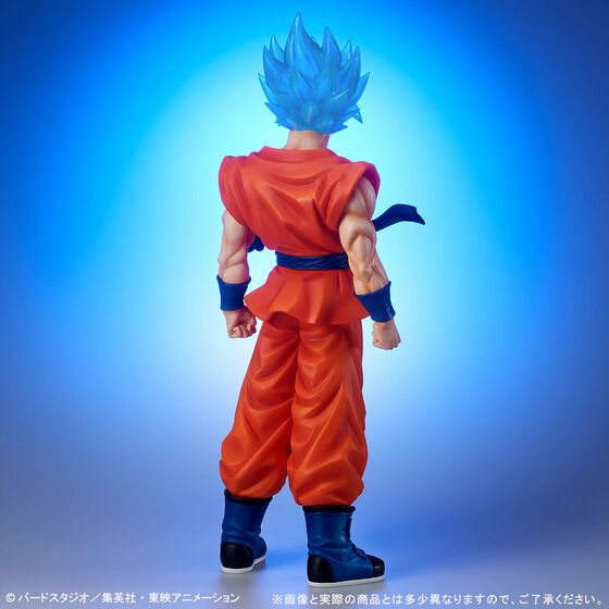PLEX Gigantic Series Son Goku (Super Saiyan God Super Saiyan) Clear Ver.