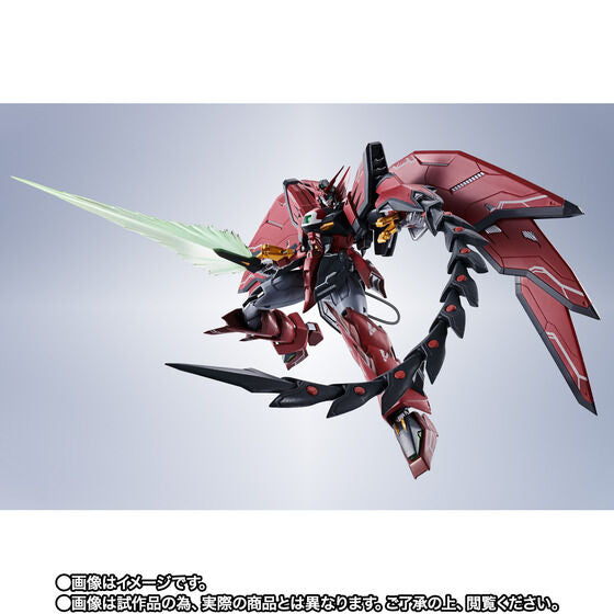 METAL ROBOT SPIRITS ＜SIDE MS＞ Gundam Epyon Japan version