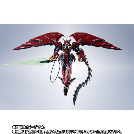 METAL ROBOT SPIRITS ＜SIDE MS＞ Gundam Epyon Japan version