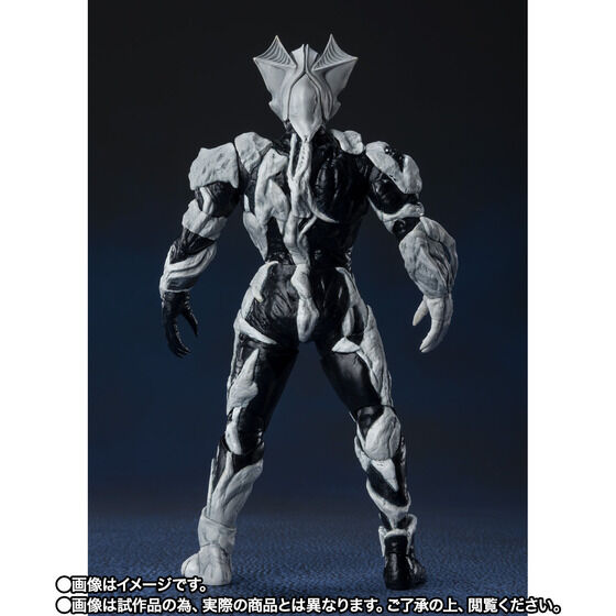 Bandai S.H.Figuarts Kyrieloid Japan version