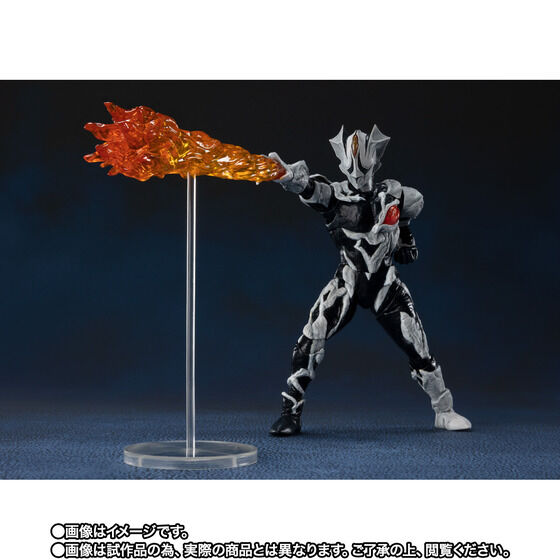 Bandai S.H.Figuarts Kyrieloid Japan version